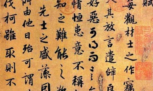 春什么丸-春甫臻丸的功效网 :分享春甫臻丸是合格产品不-春丸的功效与作用知识